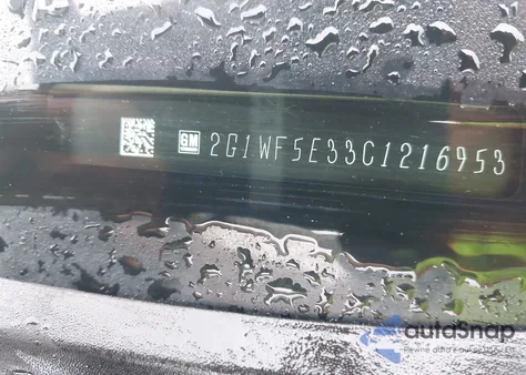 2012 Chevrolet Impala Ls из США, поврежденный, VIN 2G1WF5E33C1216953